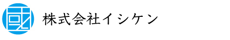 株式会社イシケン・クローバーホームイシケン・株式会社エッジ